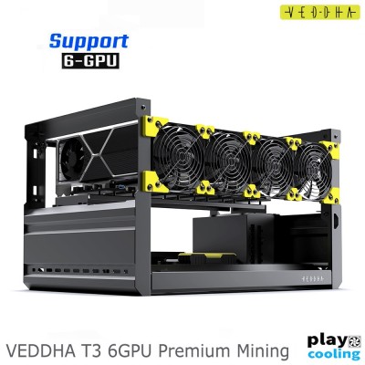 (⛏พร้อมส่ง)  VEDDHA T3 6GPU Premium Mining Aluminum Case Stackable (พรีเมี่ยมเคสริก วางซ้อนกันได้