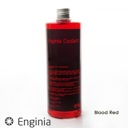 Enginia coolant  blood red (น้ำยาหล่อเย็นสีแดง)