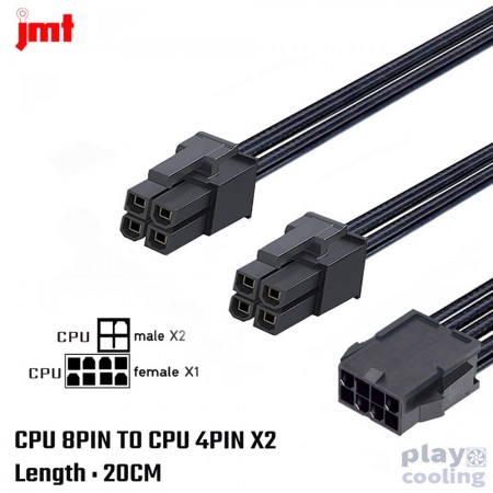 CPU 8PIN TO 4PIN+4PIN  Adapter Cable Connector JMT (สายแปลง cpu 8 pin ออก 2 สำหรับ CPU)