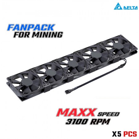 DELTA FANPACK X5 120MM 3100RPM FOR MINING COOLING  (พัดลม DELTA FANPACK รอบจัด 3100 RPM รับประกัน 1 ปี)