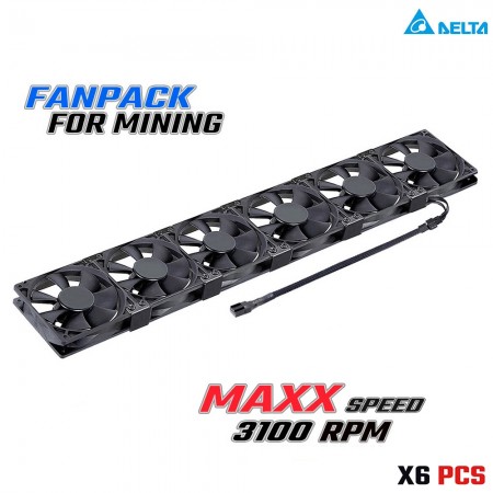 DELTA FANPACK X6 120MM 3100RPM FOR MINING COOLING  (พัดลม DELTA FANPACK รอบจัด 3100 RPM รับประกัน 1 ปี)
