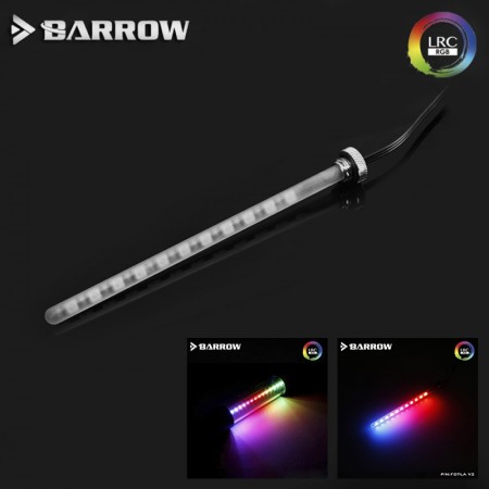 Barrow LED RGB LRC2.0 (ARGB) water tank of length 205MM quartz frosted glass soft (ไฟ ARGB สำหรับส่องเเทงค์) 