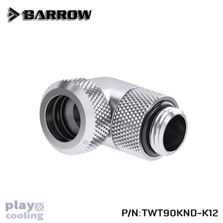Barrow Rotary 90-Degree Multi-Link Adapter 12mm silver