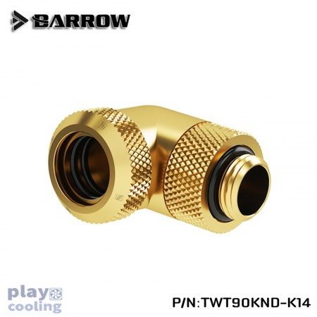 Barrow Rotary 90-Degree Multi-Link Adapter 14mm gold