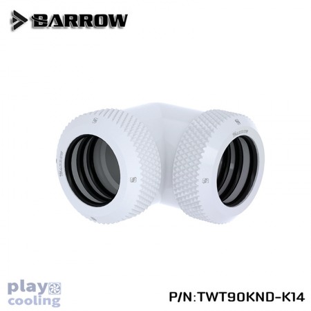 Barrow Double hard tube 90° Multi-Link Adapter 14mm White