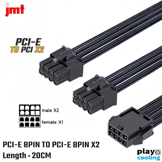PCI-E 8PIN TO PCI-E 8PIN (6+2) X2 Adapter Cable Connector JMT (สายแปลง PCI-E 8pin สำหรับการ์ดจอ )