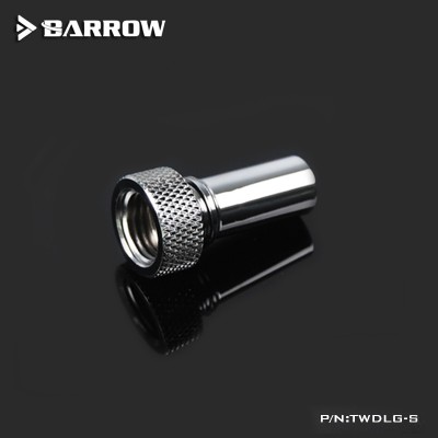 Barrow External Flow Guide Adapter (Standard) Silver (ตัวควบคุมน้ำเข้าแทงค์)
