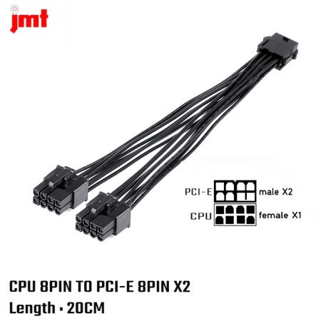 CPU 8PIN TO PCI-E 8PIN  (6+2) X2   Adapter Cable Connector JMT ( (สายแปลง cpu 8 pin 1 ออก 2 สำหรับ CPU)