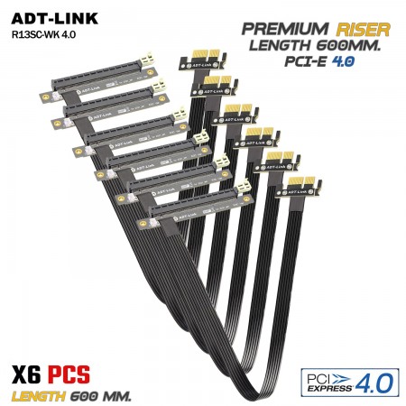 (พร้อมส่ง) Premium RIser PCI-E4.0 ADT-Link  R13SWK4.0 6PCS