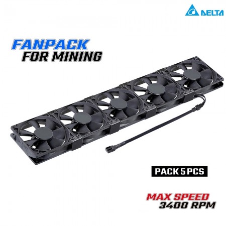 DELTA FANPACK X5 120MM 3400RPM FOR MINING COOLING  (พัดลม DELTA FANPACK รอบจัด 3400 RPM รับประกัน 1 ปี)