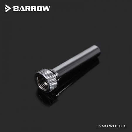 Barrow External Flow Guide Adapter (Lengthened) Silver (ตัวควบคุมน้ำเข้าแทงค์)
