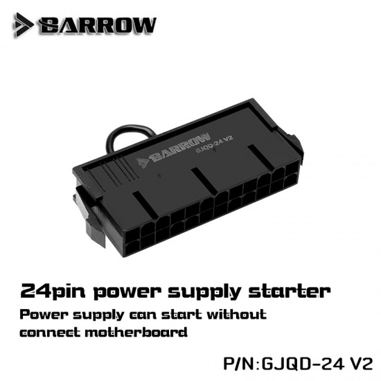 Barrow 24pin power supply starter (24 พินสตาร์ท psu สำหรับเทสระบบ)