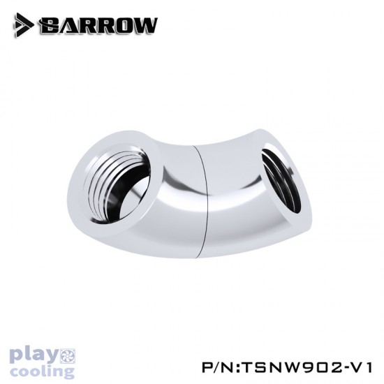 Barrow 90-Degree Snake Rotary Adapter silver