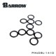 Barrow Replacement O-ring Set for Acrylic/Hard Tube 14 (โอริง 14mm)