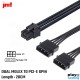 DUAL MOLEX 4PIN TO PCI-E 6 Adapter Cable Connector JMT สายแปลง2ออก1 สำหรับการ์ดจอ)