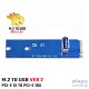 M.2 NGFF to Riser Card USB 3.0 VER.1 (สำหรับแปลง M.2 เพื่อต่อการ์ดจอ จัดส่งในไทย)