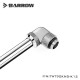 Barrow Rotary 90-Degree Multi-Link Adapter 12mm silver